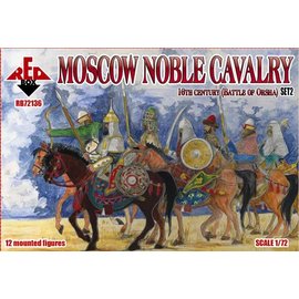 The Red Box The Red Box - Moscow Noble Cavalry. 16 cent . (Battle of Orsha) Set 2 - 1:72