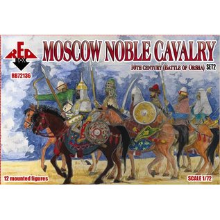 The Red Box Moscow Noble Cavalry. 16 cent . (Battle of Orsha) Set 2 - 1:72