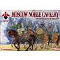 The Red Box Moscow Noble Cavalry. 16 cent . (Battle of Orsha) Set 2 - 1:72