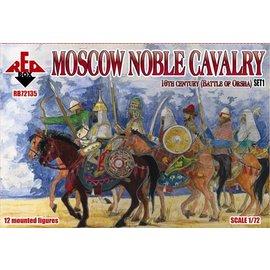 The Red Box The Red Box - Moscow Noble Cavalry. 16 cent . (Battle of Orsha) Set 1 - 1:72