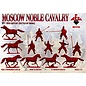 The Red Box Moscow Noble Cavalry. 16 cent . (Battle of Orsha) Set 1 - 1:72