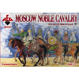 The Red Box The Red Box - Moscow Noble Cavalry. 16 cent . (Siege of Kazan) Set 1 - 1:72