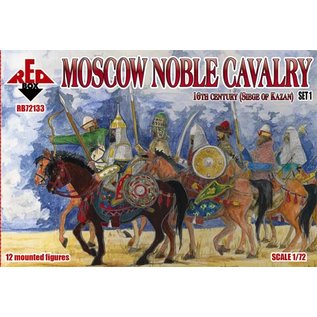 The Red Box Moscow Noble Cavalry. 16 cent . (Siege of Kazan) Set 1 - 1:72