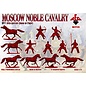 The Red Box Moscow Noble Cavalry. 16 cent . (Siege of Pskov) Set 2 - 1:72