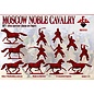 The Red Box Moscow Noble Cavalry. 16 cent . (Siege of Pskov) Set 1 - 1:72