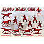 The Red Box Ukrainian Cossack Cavalry. 16 cent. Set 2 - 1:72