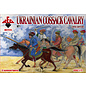 The Red Box Ukrainian Cossack Cavalry. 16 cent. Set 1 - 1:72