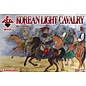 The Red Box Korean Heavy Cavalry 16-17 cent. - 1:72
