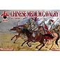 The Red Box Chinese Medium Cavalry 16-17 cent. - 1:72