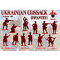 The Red Box Ukrainian cossack infantry. 16 cent. Set 3 - 1:72