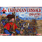 The Red Box Ukrainian cossack infantry. 16 cent. Set 2 - 1:72