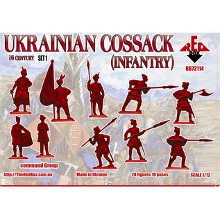 The Red Box Ukrainian cossack infantry. 16 cent. Set 1 - 1:72