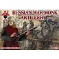 The Red Box Russian War Monk Artillery 16-17 century - 1:72