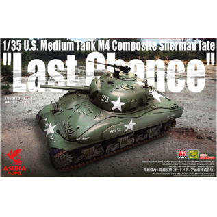 Asuka Model U.S. Medium Tank M4 Composite Sherman late “Last Chance” - 1:35