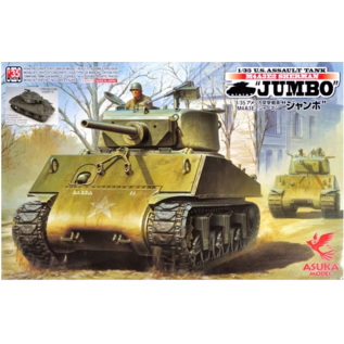 Asuka Model U.S. Medium Tank M4A3E2 Sheman “Jumbo” - Limited Edition - 1:35