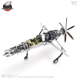 Zoukei-Mura Kyushu J7W1 Shinden - 1:48