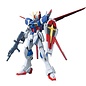 BANDAI ZGMF-X56S/α Force Impulse Gundam Z.A.F.T. Mobile suit  - 1:144