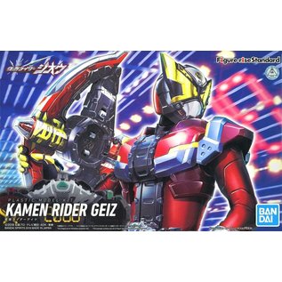BANDAI Kamen Rider Geiz - Figure-rise Standard