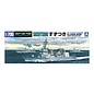 Aoshima JMSDF Defense Ship Suzutsuki - Waterline No. 025 - 1:700