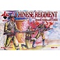 The Red Box Chinese Regiment (Boxer Rebellion 1900) - 1:72