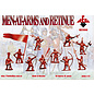 The Red Box War of the Roses 1. Men-at-Arms and Retinue  - 1:72