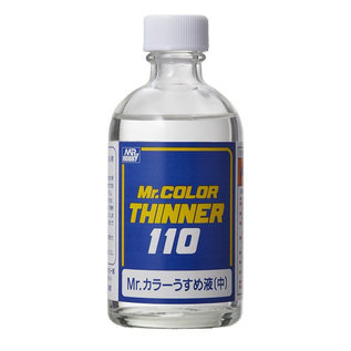 Mr. Hobby Mr. Color Thinner 110 (T-102) - 110ml