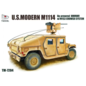 T-Model U. S. Modern M1114 Up-Armored HMMWV w/M153 CrowsII System - 1:72