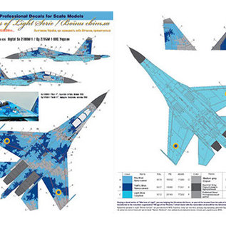 Foxbot Decals Su-27UB Ukrainian Air Forces, digital camouflage - 1:48