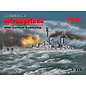 ICM WWI Battleship SMS Kronprinz - 1:350