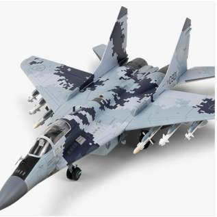 Academy Mikoyan Gurewitsch MiG-29AS "Slovak Air Force" - 1:48