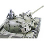 TAMIYA Russian Medium Tank T-55A - 1:35