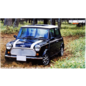 Fujimi Rover "Old Mini Cooper" - 1:24