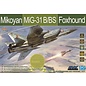 AMK - Avantgarde Model Kits Mikoyan MiG-31 B/BS Foxhound Russian Interceptor - 1:48