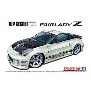 Aoshima Top Secret Z33 Fairlady Z '05 (Nissan) - 1:24