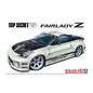 Aoshima Top Secret Z33 Fairlady Z '05 (Nissan) - 1:24