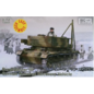 IBG Models Bergepanzer III / German Armored Recovery Vehicle - 1:72