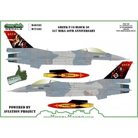 Modelmaker Decals ModelMaker - Greek F-16 347 Mira 40th Anniversary - 1:72