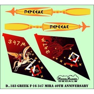 Modelmaker Decals Greek F-16 347 Mira 40th Anniversary - 1:72