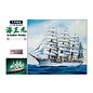 Aoshima Kaiwo Maru - Japanese Sail training ship Nippon-Maru-class - 1:150