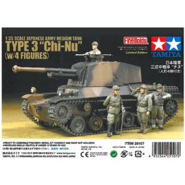 TAMIYA Tamiya - Japanese Army Medium Tank Type 3 Chi-Nu (w/4 figures) - 1:35