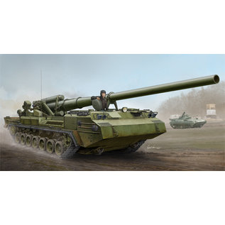 Trumpeter Soviet 2S7 "Pion" Self-Propelled Gun - 1:35