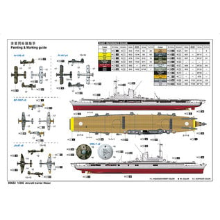Trumpeter dt. Flugzeugträger Weser - 1:350