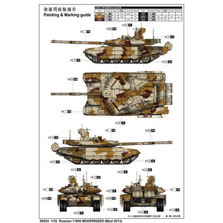 Trumpeter Russian T-90S Modernized (Mod 2013) - 1:35