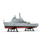 Airfix Airfix - HMS Fearless - Vintage Classics - 1:600