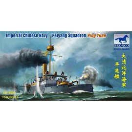 Bronco Models Bronco Models - Imperial Chinese Navy "Ping Yuen" - 1:144