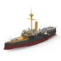 Bronco Models Imperial Chinese Navy "Ping Yuen" - 1:144