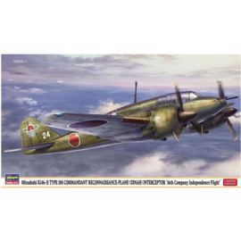 Hasegawa Hasegawa - Mitsubishi Ki46-III Type 100 Commandant Reconnaissance-Plane (Dinah) Interceptor "16th Company Independence Flight" - Limited Edition - 1:72