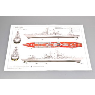 Trumpeter Russian Missile Cruiser Moskva - 1:350