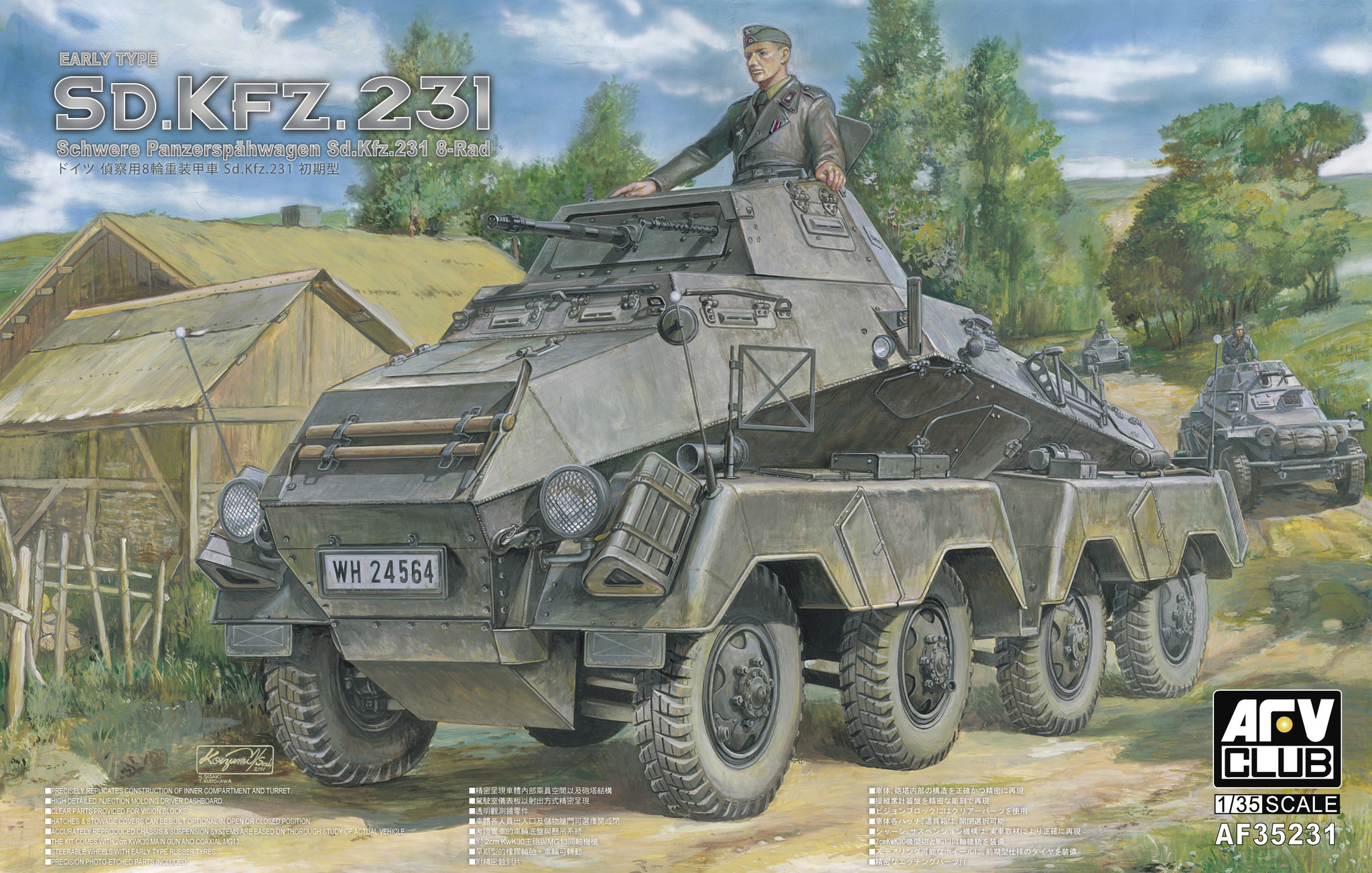 AFV-Club - Schwerer Panzerspähwagen Sd.Kfz.231 8-Rad (early type