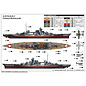 Trumpeter Trumpeter - German O-Class Battlecruiser Barbarossa - 1:350